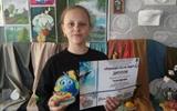 Рудяк Анастасия