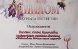 IMG_20250519_163604
