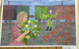 IMG_20260507_105446ум10